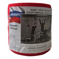 Бинт эластичный спортивный "УНГА-РУС" CROSSFIT красный, 2м*8см, арт. C-310