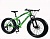 Велосипед фэтбайк LauxJack Panthera ATX 8 Series 26" резина 4.0 Green